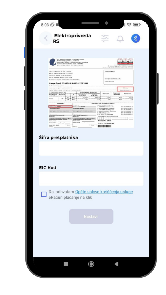 Elektroprivreda RS - dodavanje e-računa na klik